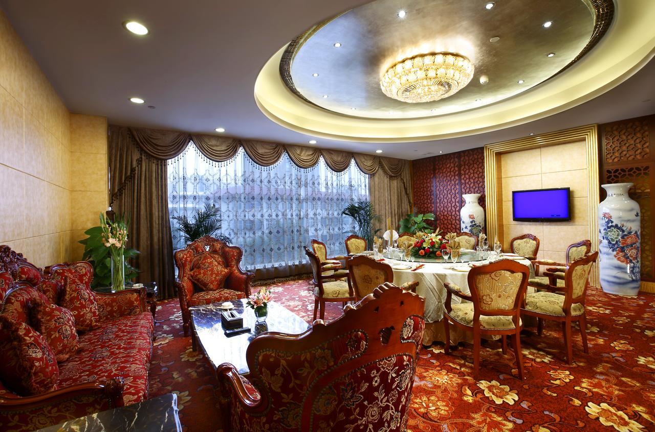 Da Cheng Shan Shui Hotel Zhangjiajie Restaurant bilde