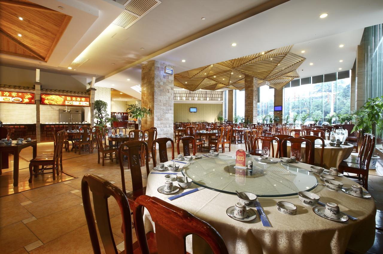 Da Cheng Shan Shui Hotel Zhangjiajie Restaurant bilde