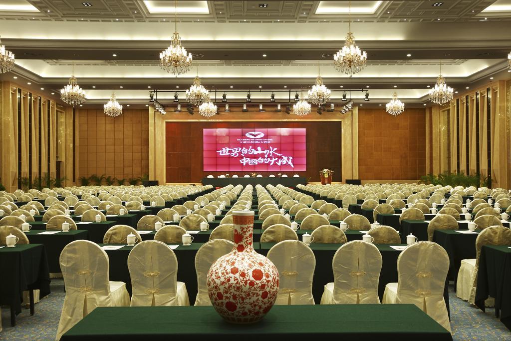 Da Cheng Shan Shui Hotel Zhangjiajie Business bilde