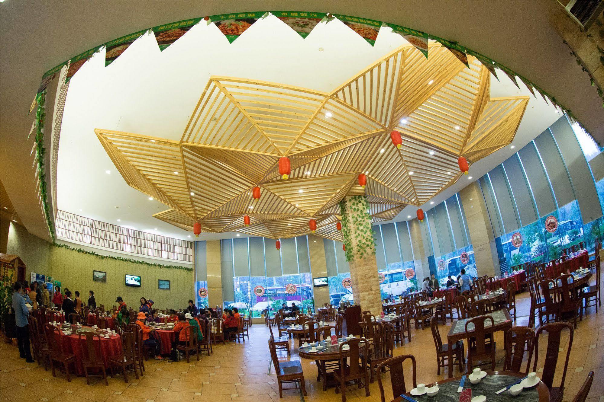 Da Cheng Shan Shui Hotel Zhangjiajie Eksteriør bilde