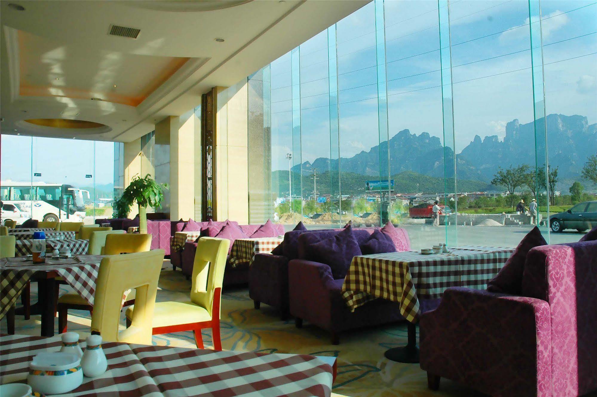 Da Cheng Shan Shui Hotel Zhangjiajie Eksteriør bilde
